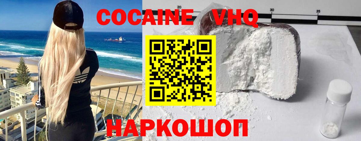 A PVP Клинцы
