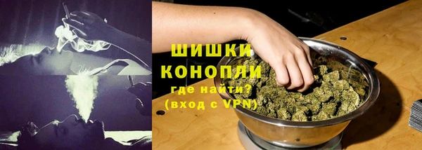 ешки Абинск