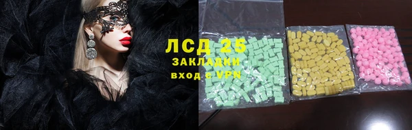 ешки Алзамай