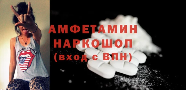 гашиш Алексин