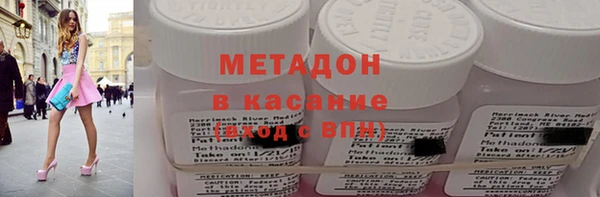 гашиш Алексин