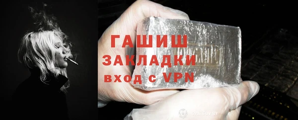 ешки Алзамай