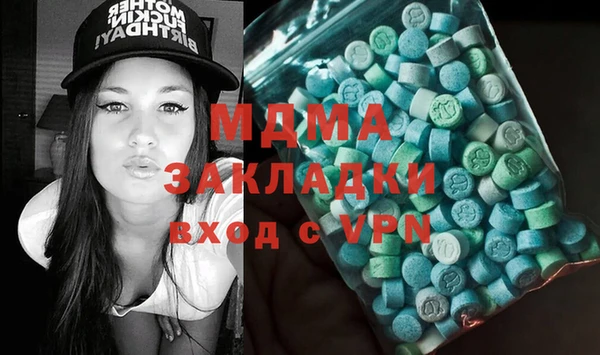 гашиш Алексин