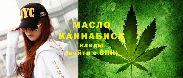 прущие грибы Алексеевка