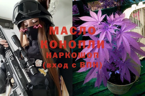 прущие грибы Алексеевка