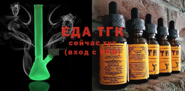 гашиш Алексин