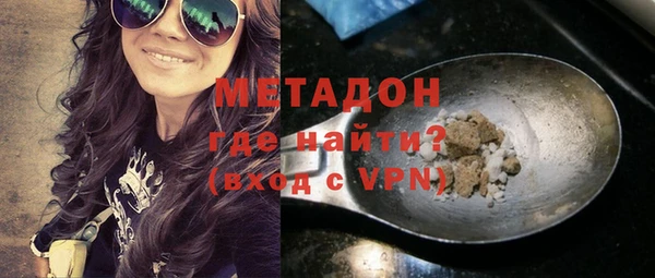 ешки Алзамай