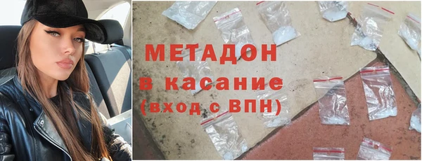 прущие грибы Алексеевка