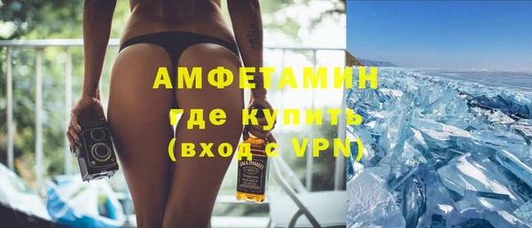 ешки Алзамай
