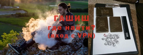 гашиш Алексин