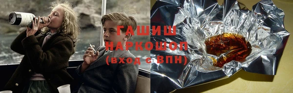 прущие грибы Алексеевка