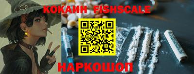 эйфоретик Краснодар