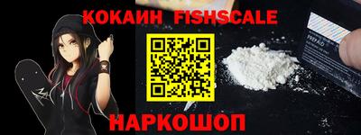 прущая мука Краснокаменск