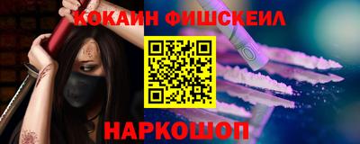 эйфоретик Краснодар