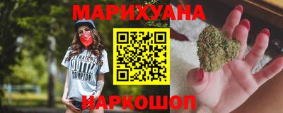 прущая мука Краснокаменск