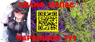 эйфоретик Краснодар
