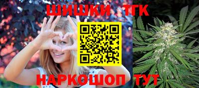 эйфоретик Краснодар