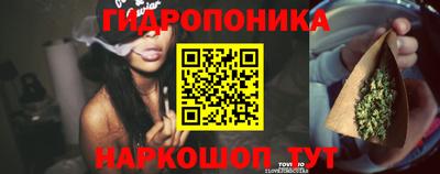прущая мука Краснокаменск