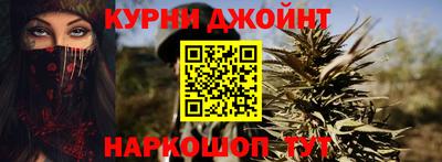 эйфоретик Краснодар