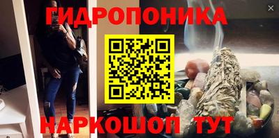 прущая мука Краснокаменск