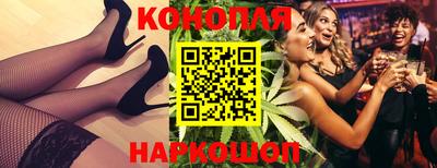 первитин Краснознаменск