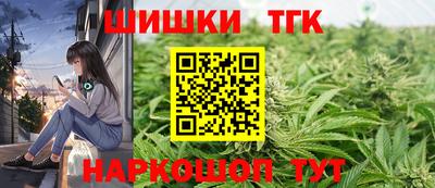 прущая мука Краснокаменск