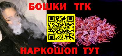эйфоретик Краснодар