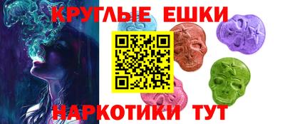 первитин Краснознаменск