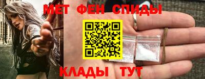 эйфоретик Краснодар