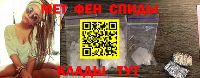 эйфоретик Краснодар