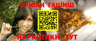 первитин Краснознаменск