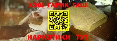 первитин Краснознаменск