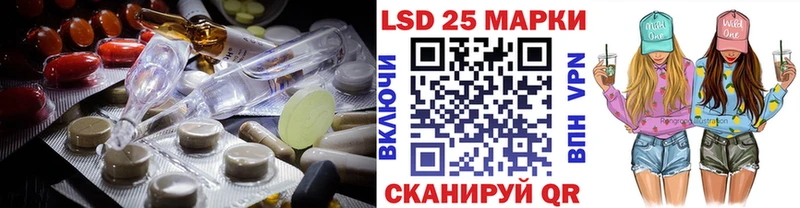 LSD-25 экстази ecstasy  дарнет шоп  Клинцы 