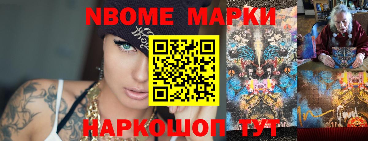 Клинцы  ЛСД экстази ecstasy  Лсд 25 экстази  ЛСД экстази кислота  Вход с VPN 