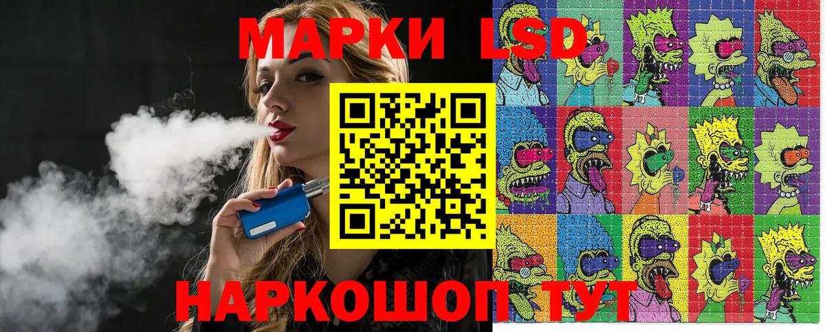 Клинцы  ГАШИШ  Бошки Шишки  COCAIN  Экстази  Вход с VPN  Меф МЯУ МЯУ кристаллы 