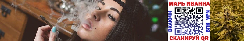 Марихуана план  купить  сайты  Клинцы 